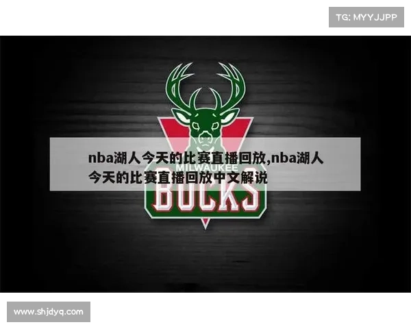 赛事直播nbn,赛事直播app 赛事直播nbn,赛事直播app