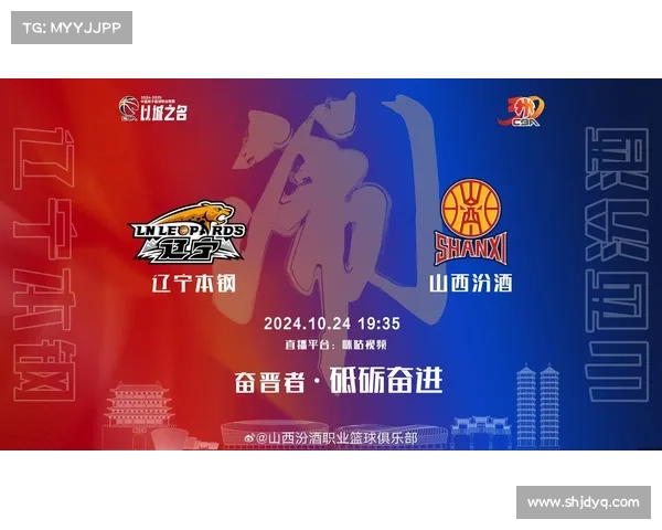 10月24日赛事(24号比赛结果) 10月24日赛事(24号比赛结果)