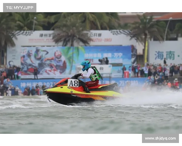 2021年摩托艇大赛