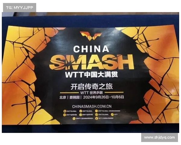 2020国内标牌赛事;赛事品牌标识名词解释 2020国内标牌赛事;赛事品牌标识名词解释