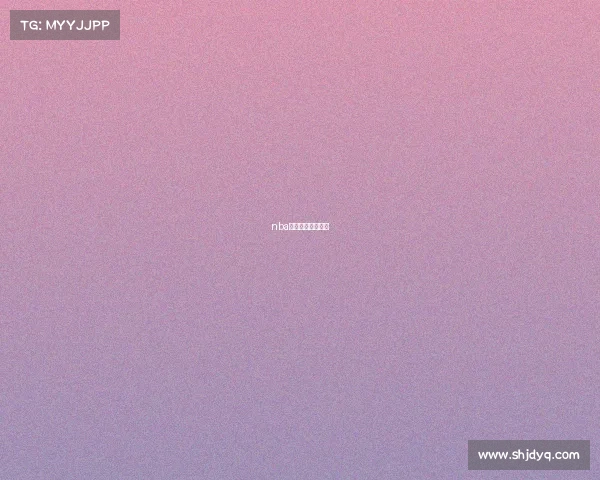 nba今天赛事谁赢了啊