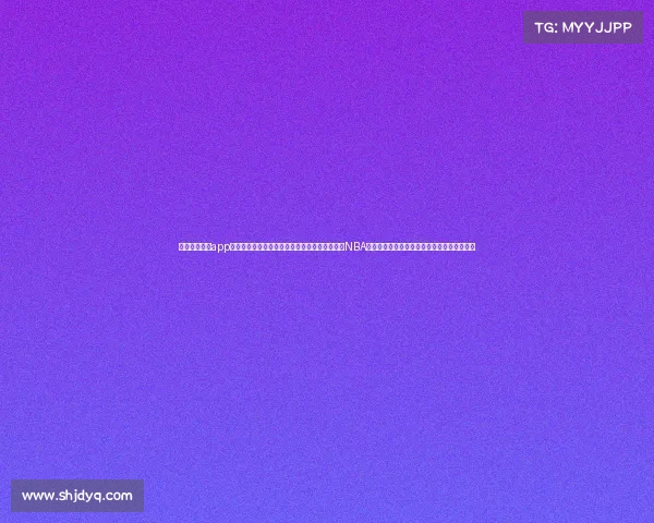 最全体育赛事app随时随地下载最新体坛赛事高清视频包括世界杯NBA奥运会等精彩内容免费获取海量资源便捷体验 最全体育赛事app随时随地下载最新体坛赛事高清视频包括世界杯NBA奥运会等精彩内容免费获取海量资源便捷体验
