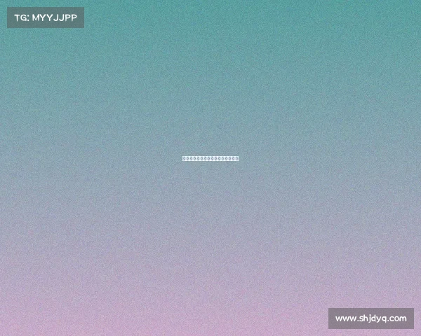 杨建平注册的赛事、杨建平近期比赛