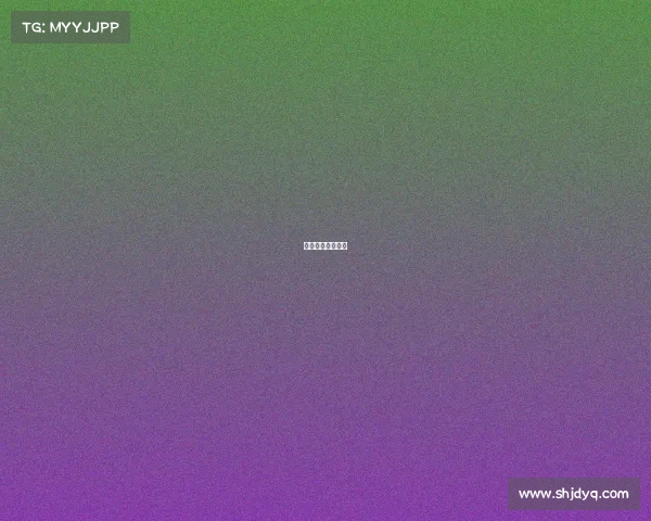 济南申办大型赛事