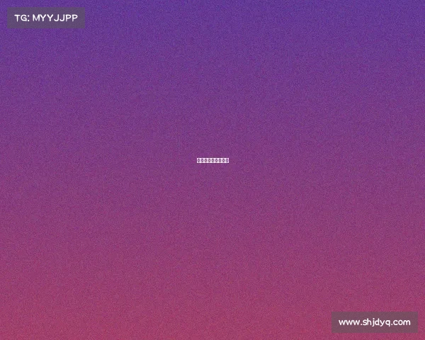 欧洲杯赛事日程安排