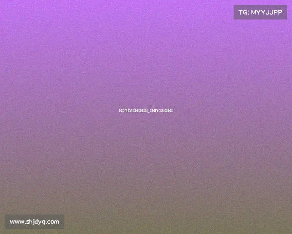 最近nba中国赛事直播_最近nba比赛赛程