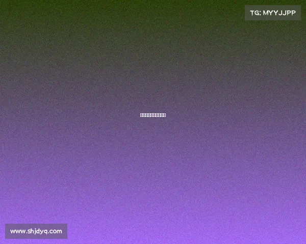 北京高尔夫业余公开赛